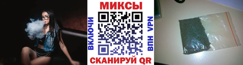 БУТИРАТ 99%  мега как войти  Канск 