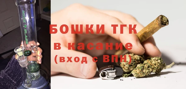 ГАЛЛЮЦИНОГЕННЫЕ ГРИБЫ Абинск