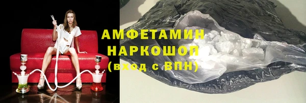 крисы Абаза