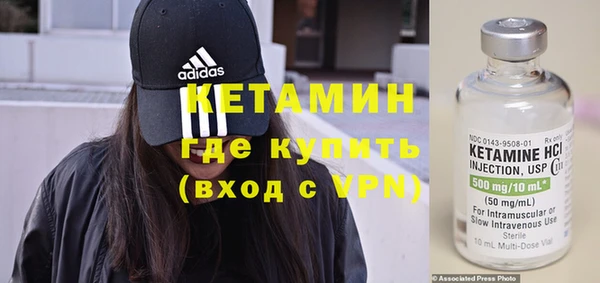 кокаин перу Покачи