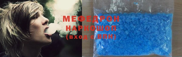 крисы Абаза