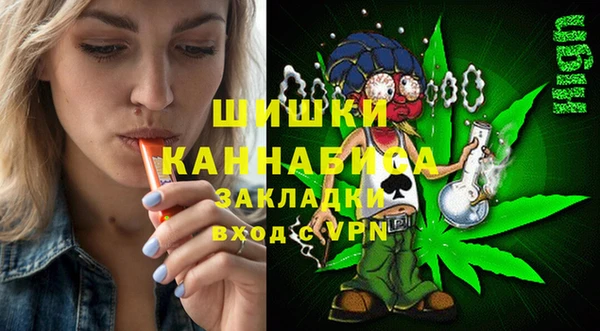 крисы Покров