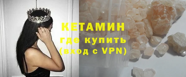 герыч Алексин