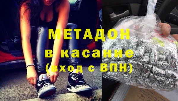 винт Алзамай